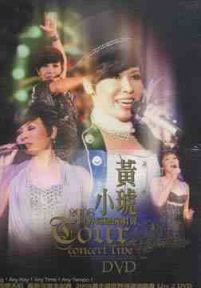 黄小琥 2008世界巡回演唱会