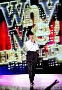 2010李宇春 WHYME南京演唱会
