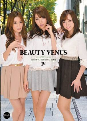 BEAUTY VENUS 4 美雪 前田