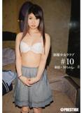 BUY-010制服少女＃10