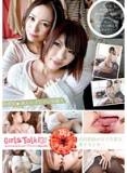 RS-037GirlsTalk037○校教師女子生徒