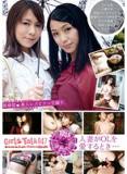 RS-047 Girls Talk 047 素人生撮 人妻OL