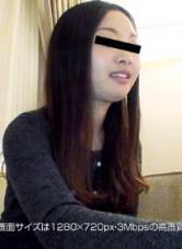 Mesubuta 150427_941 女子大生的读者问卷调查陷阱